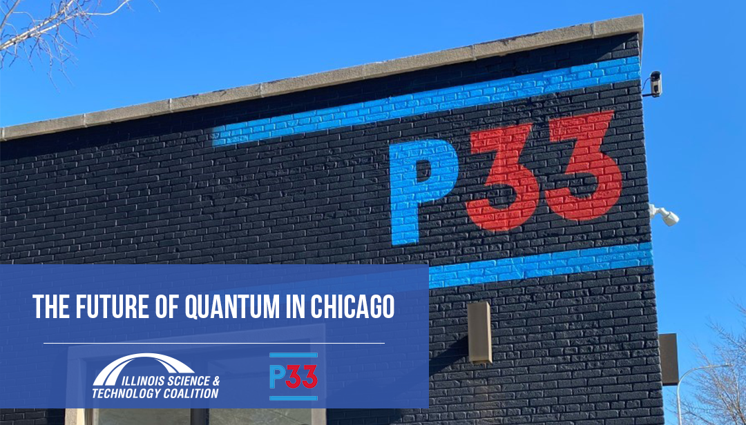 Catalyst Conversations: The Future of Quantum in Chicago